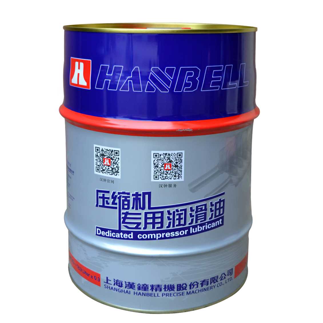 上海汉钟低温制冷压缩机油 螺杆机油 HBR- B03汉钟冷冻润滑油